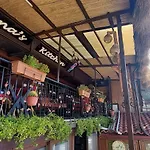 Ena Serenity Boutique Ephesus * סלצ'וק